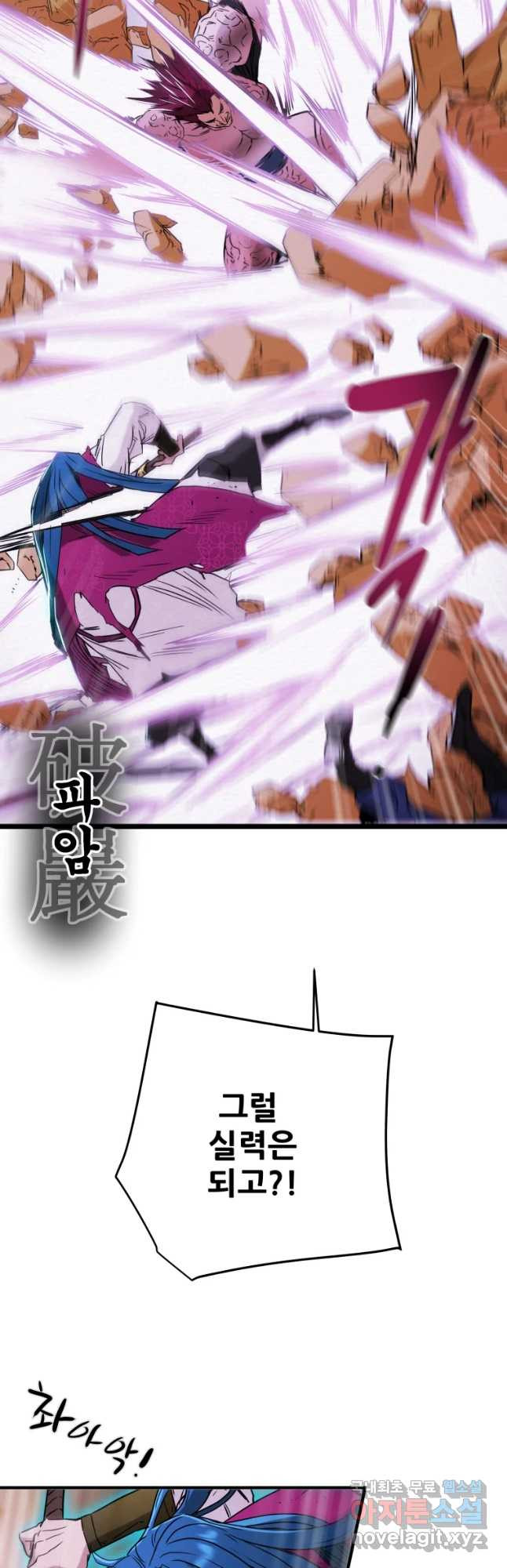 16655465584706f2vm8z06m6.jpeg