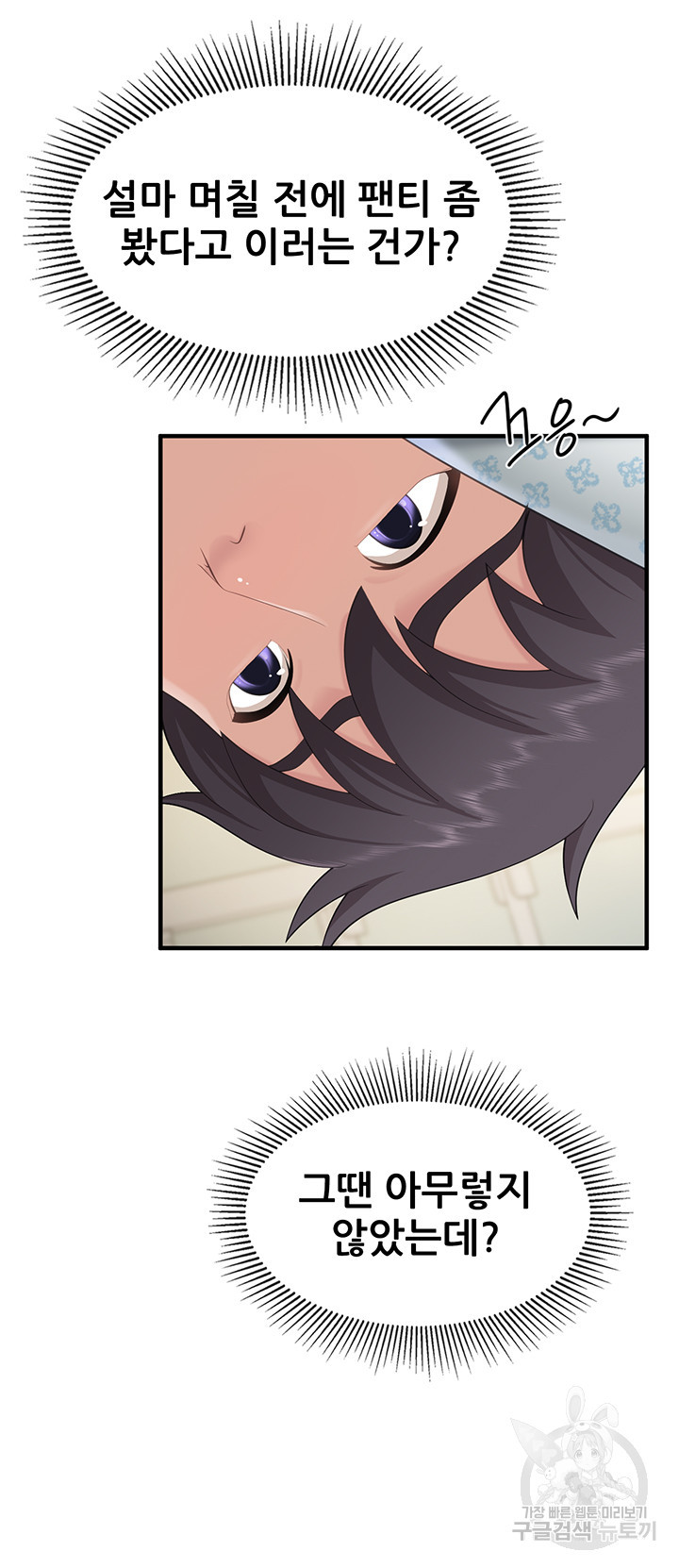 1665545305646t38waupnyaa.jpeg