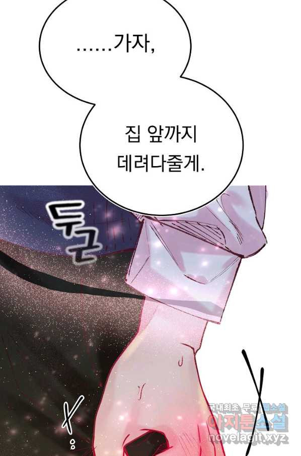 16656320369791p6xtrdmklg.jpeg