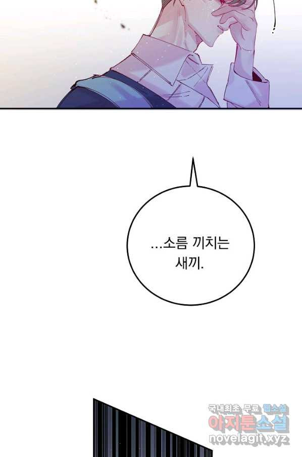 1665632041045cu5ia0iqxth.jpeg