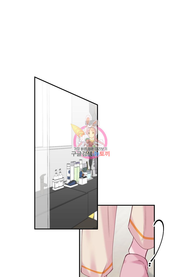 1665632065833pqwemku7an.jpeg