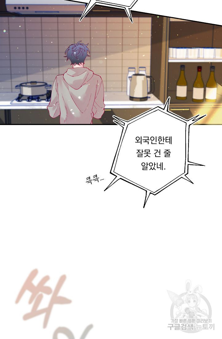 1665632073621f8d14g3dkai.jpeg
