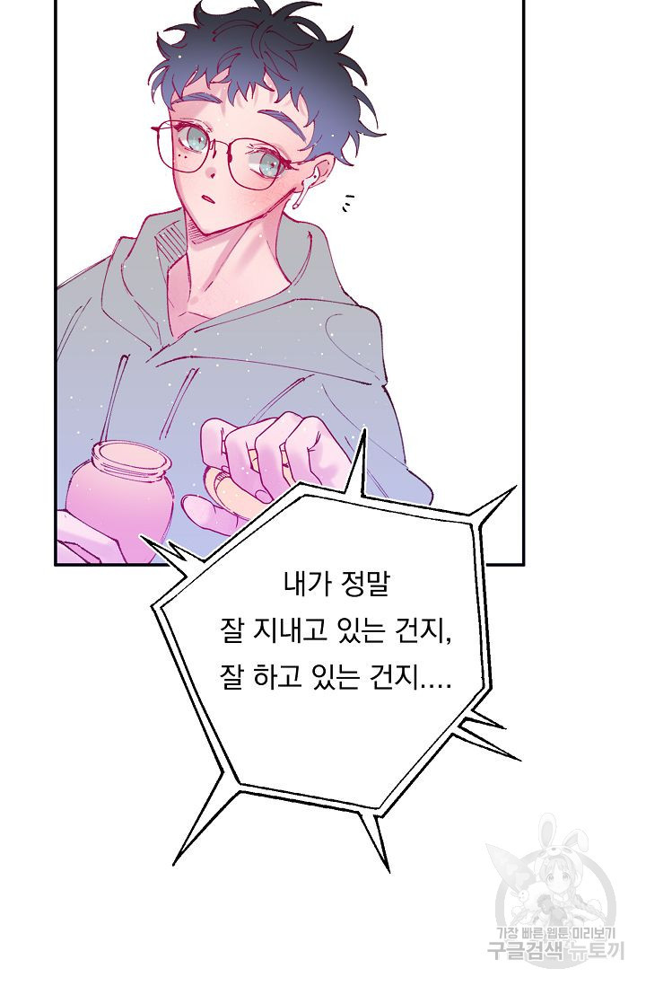1665632077041a7aotxeo2nh.jpeg