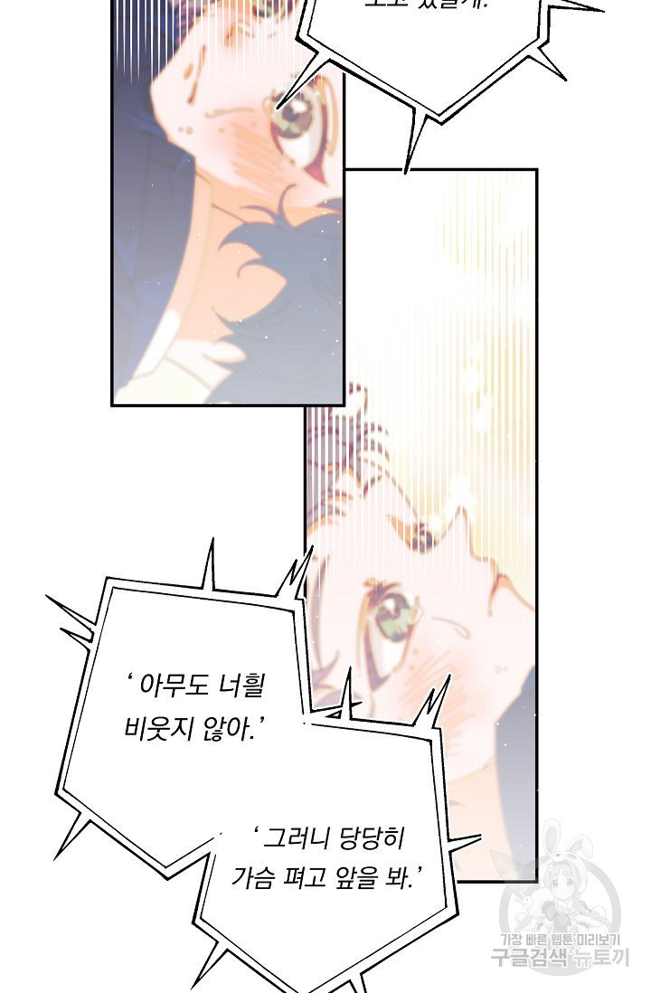 1665632083205m2auc9hu5m.jpeg