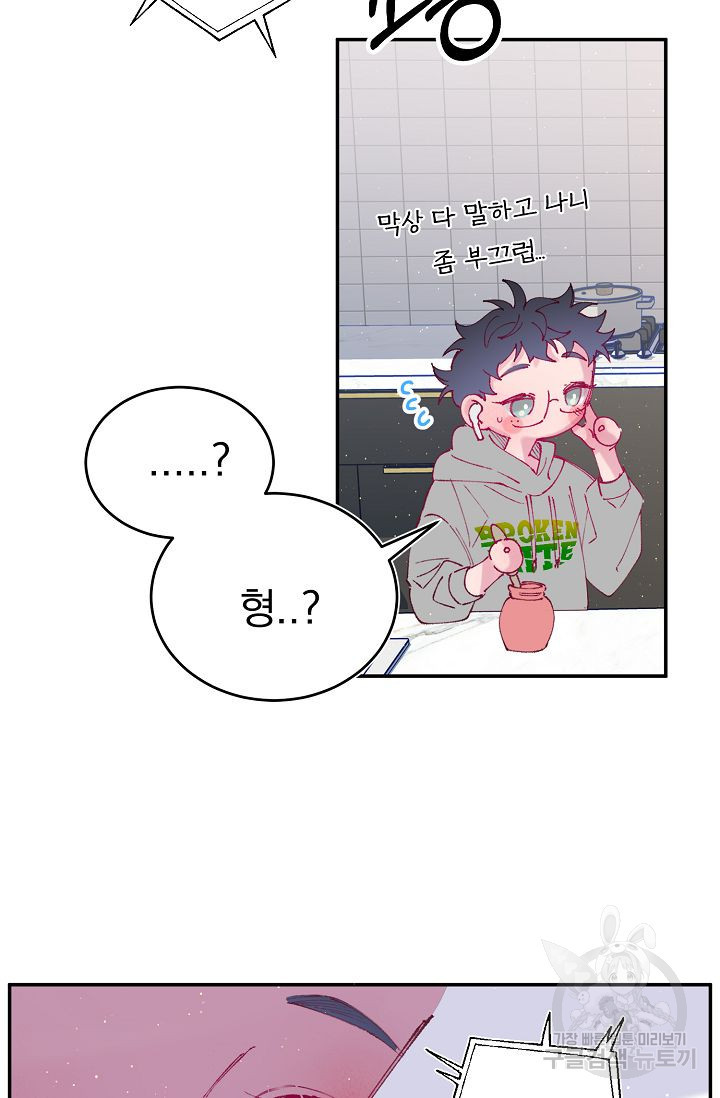1665632084424syrjoguzoy.jpeg