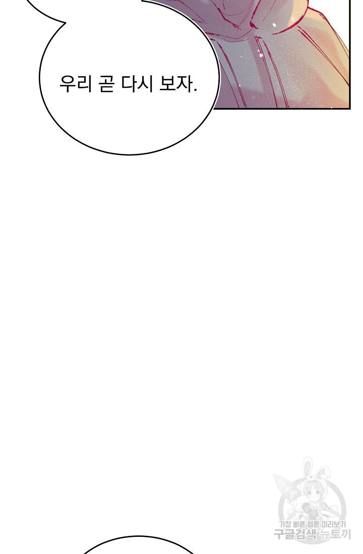 166563208518553mosb7yrua.jpeg