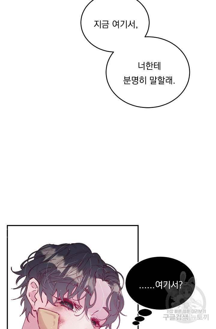 1665632090652i3tkhj5skc.jpeg