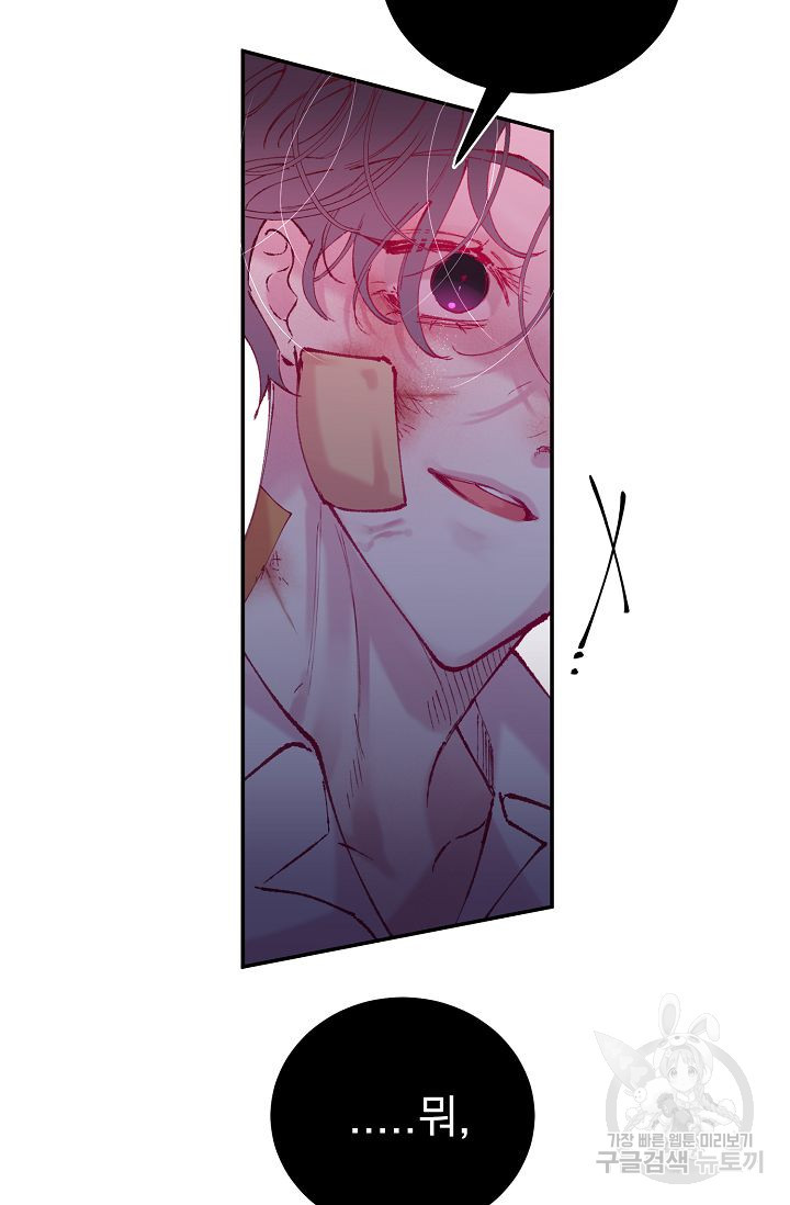 1665632094277s2f5fvu6cw.jpeg
