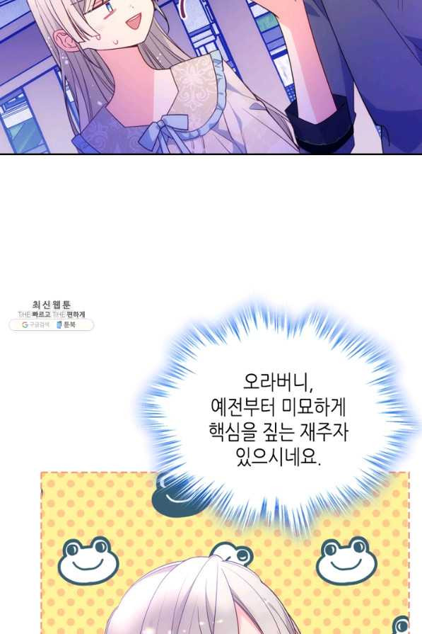1665626468508cz4wnqsow9.jpeg