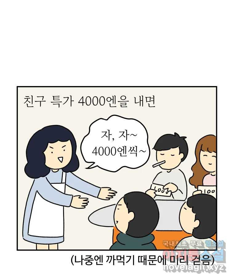 1665629499237q5qbm9vqnrt.jpeg