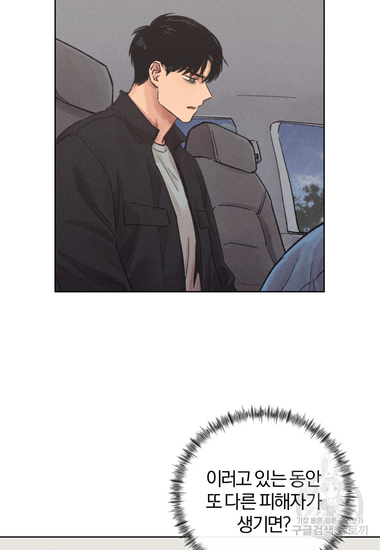 1665715213734ar9za82mqr.jpeg