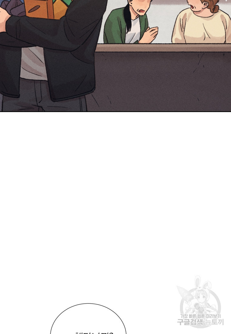 1665715216669velumoahrn.jpeg