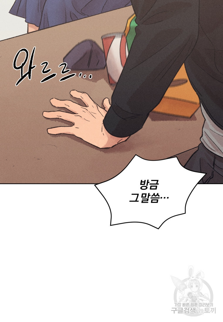 16657152192938shjll9qiu8.jpeg