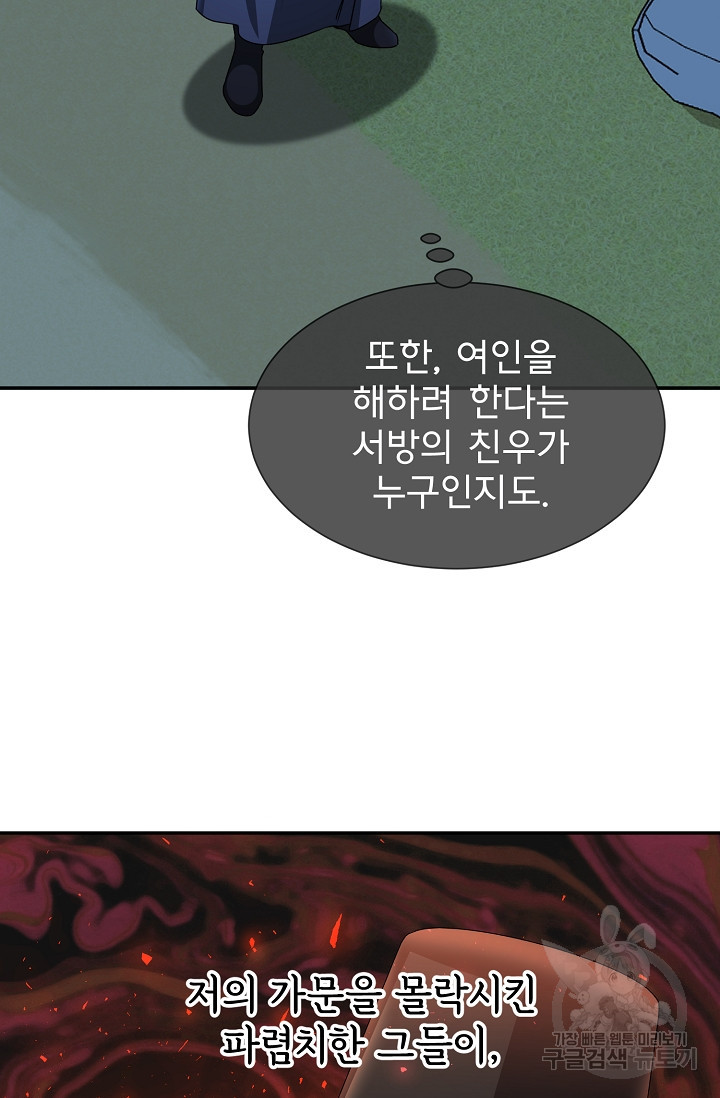 1665713994604jyhgea1at28.jpeg