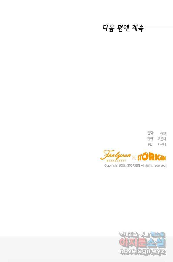16657143384363bb9ivi7p0c.jpeg
