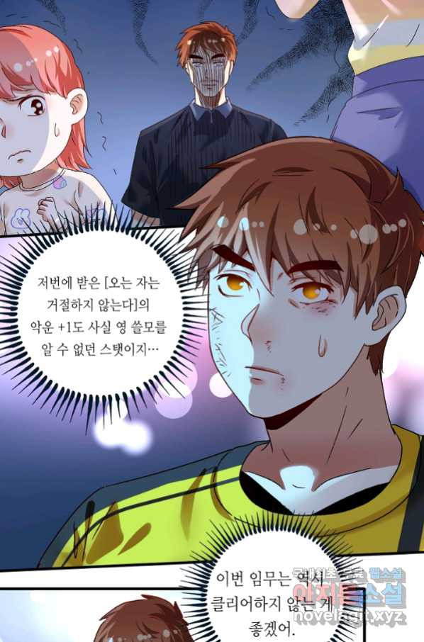 16657150054531kanggr9idq.jpeg