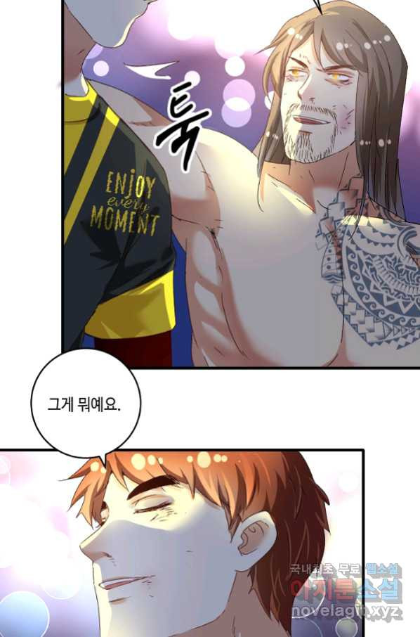 1665715010082id80rugvc8.jpeg