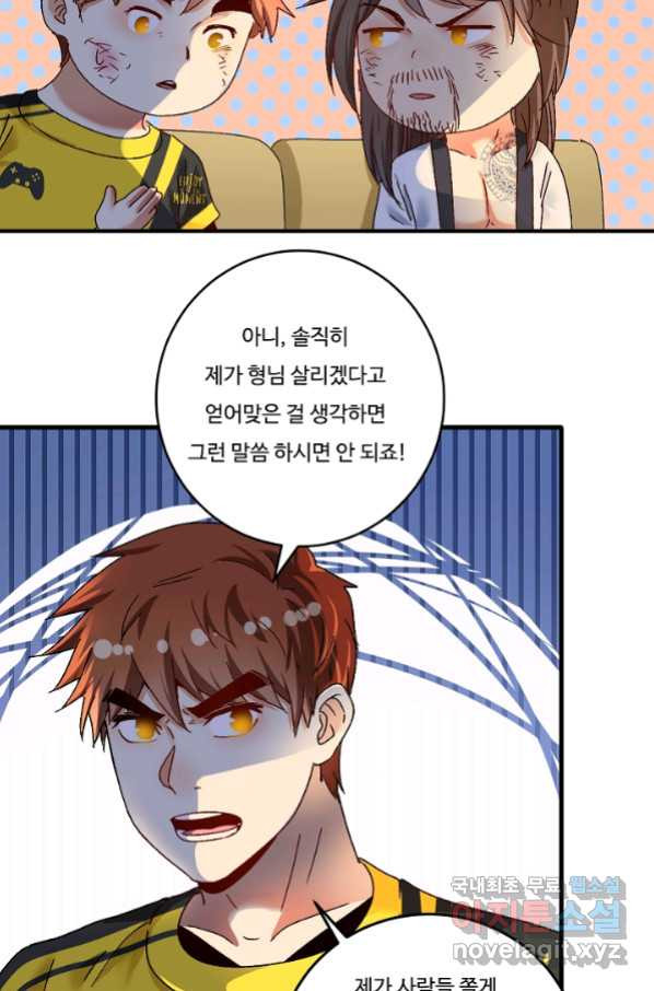 1665715011616lskzirxymso.jpeg