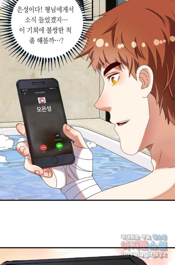 1665715012542jd0m1m69bgd.jpeg