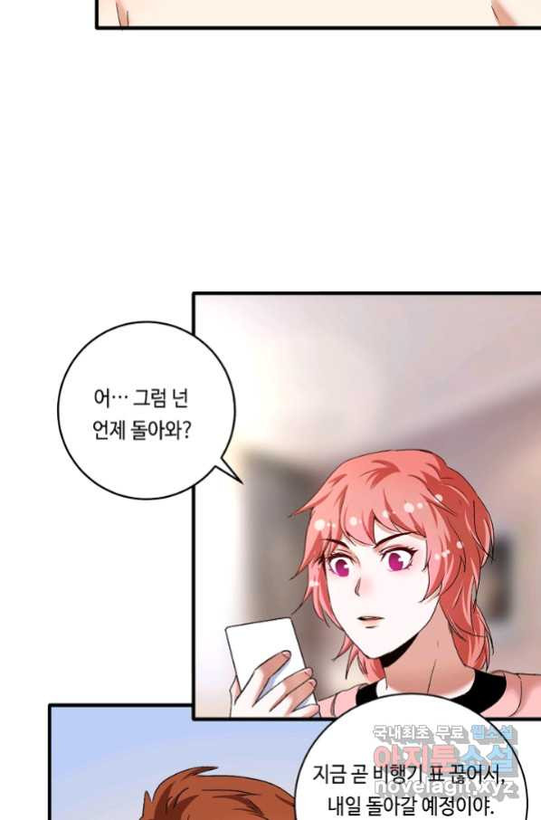 1665715018294kexdnwji5lr.jpeg