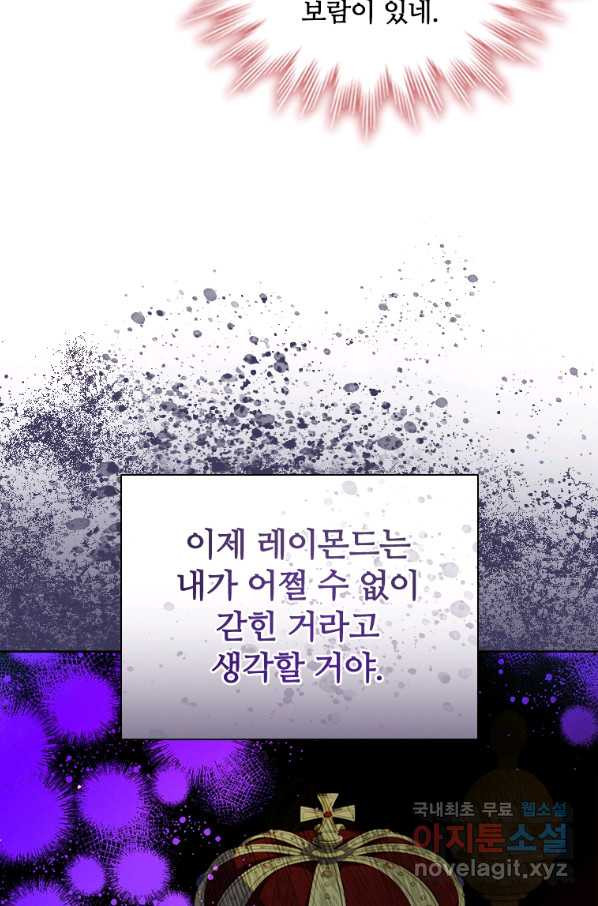 1665797572053llp01qtauc.jpeg