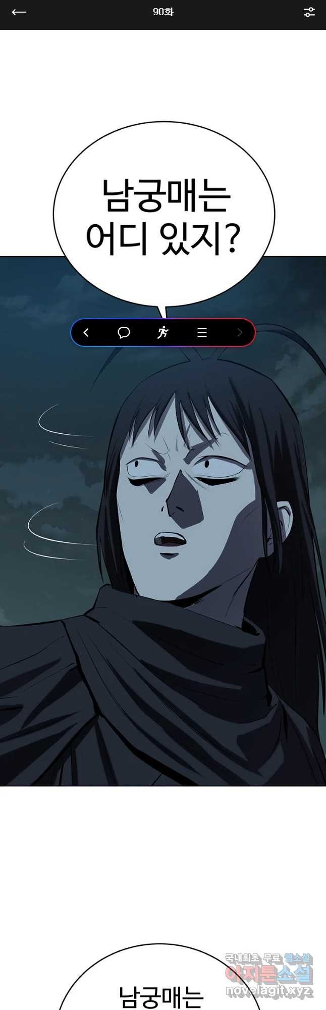 1665794899729dwrhphjxi4r.jpeg