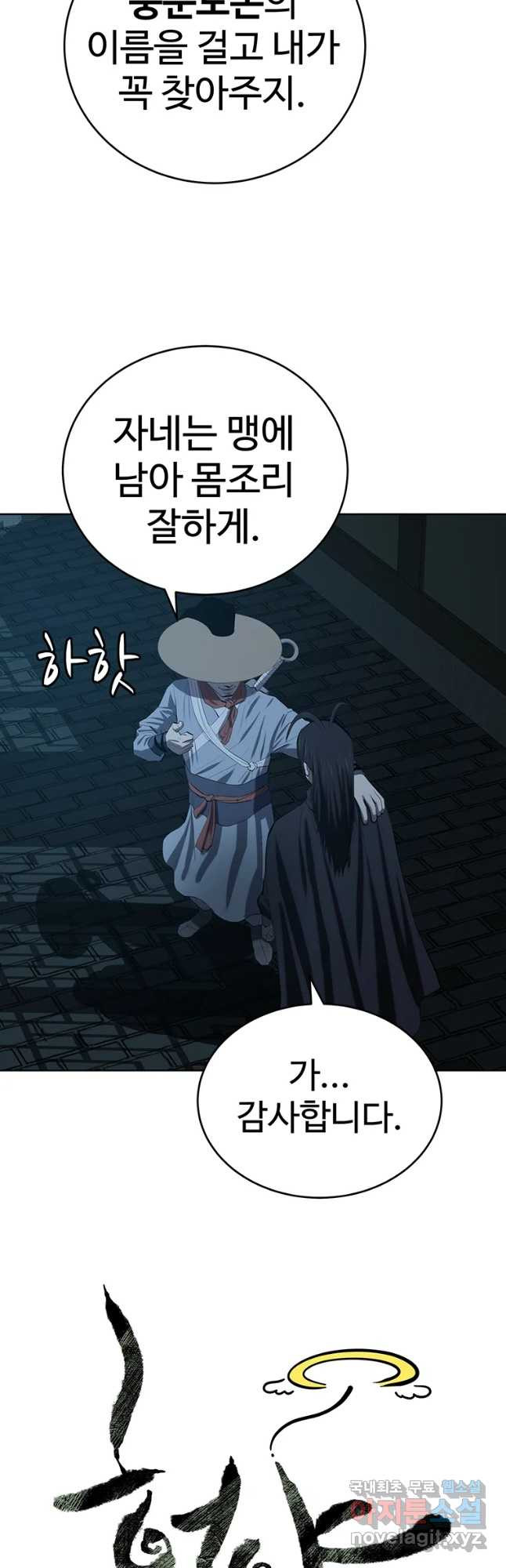 1665794907673djj01p08jhs.jpeg