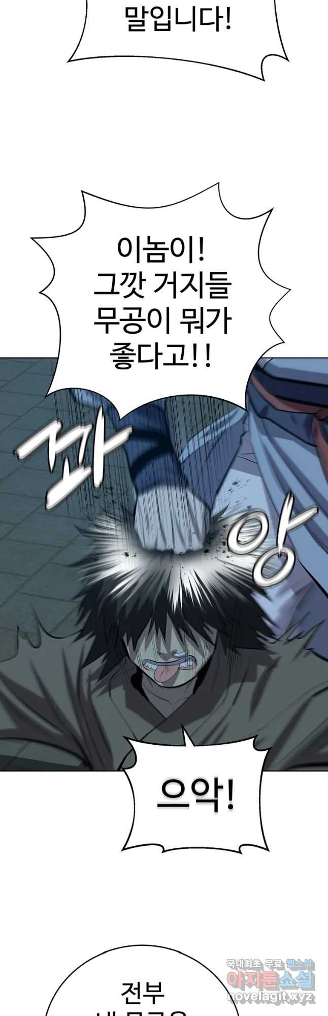 16657949092388cpr70fovpf.jpeg