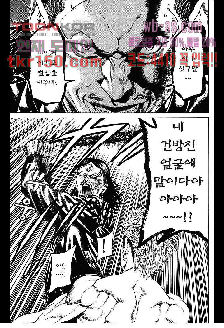 1665896547917t30wejqup6f.jpeg