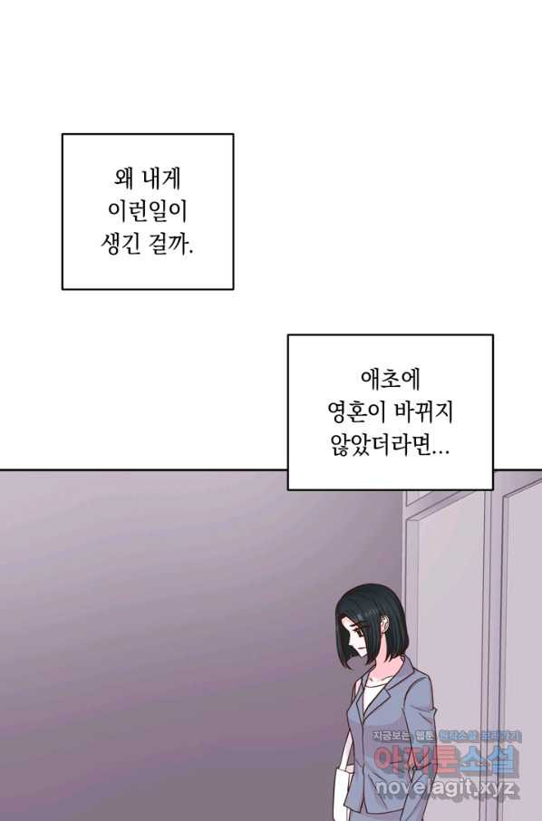 1665893815416dlegui1dg07.jpeg