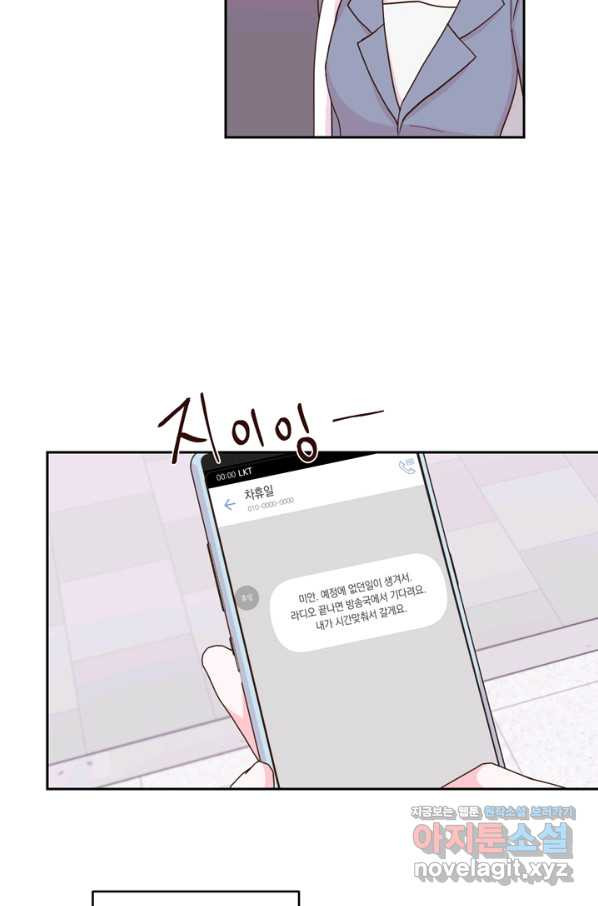 1665893815879ay9f32t72au.jpeg