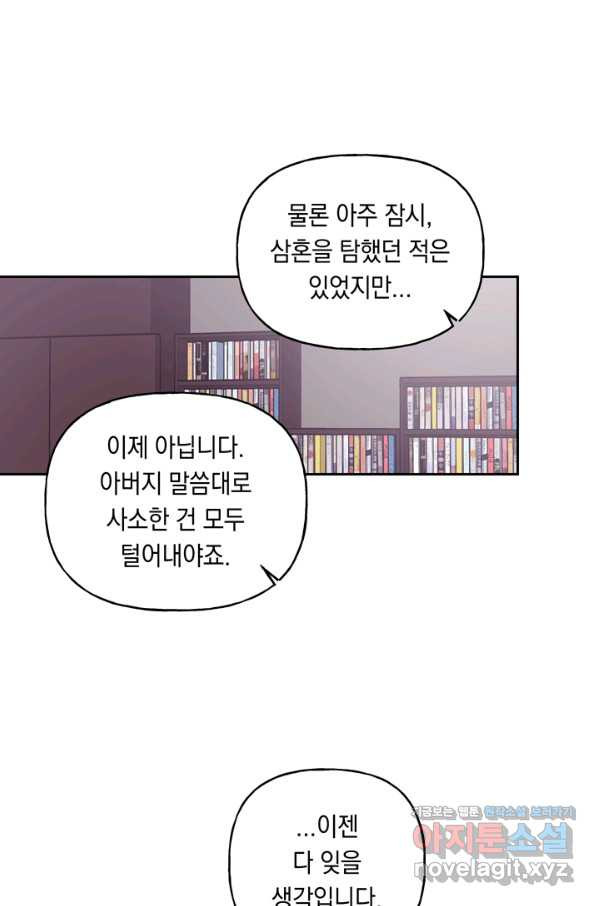 16658938175671rxyr8nvjyj.jpeg
