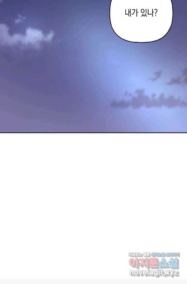 1665893825568d9f48osbk2.jpeg