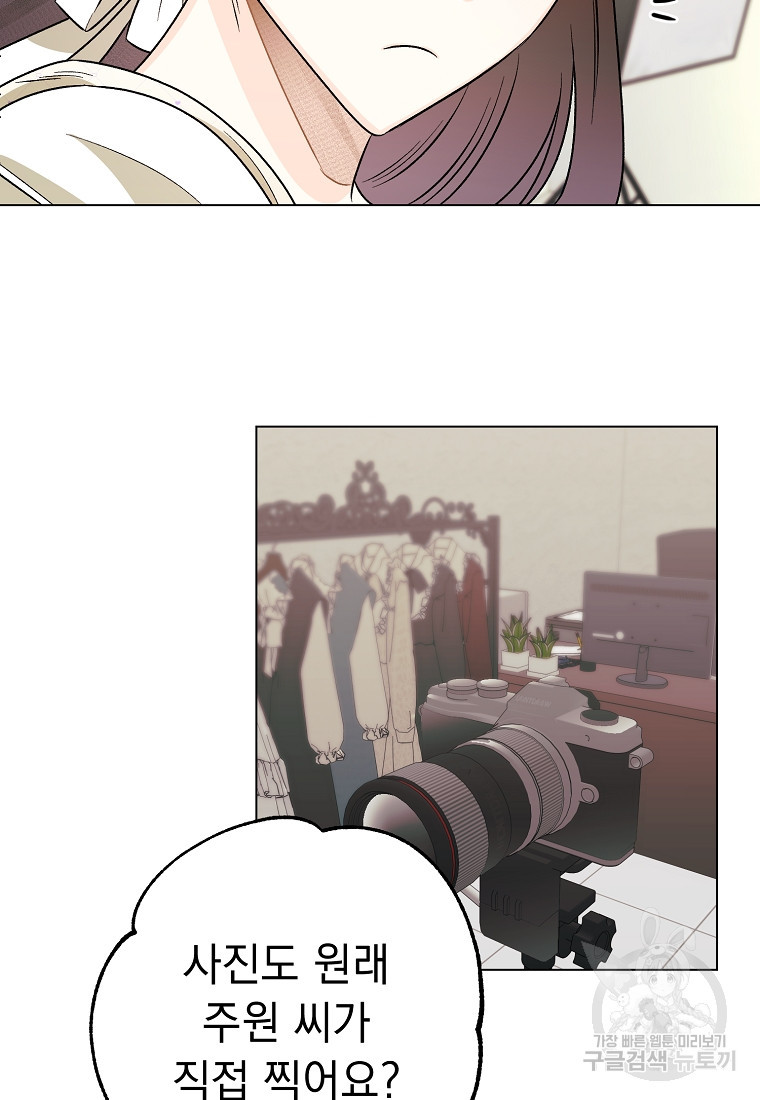 1665973842008msylkoc002c.jpeg