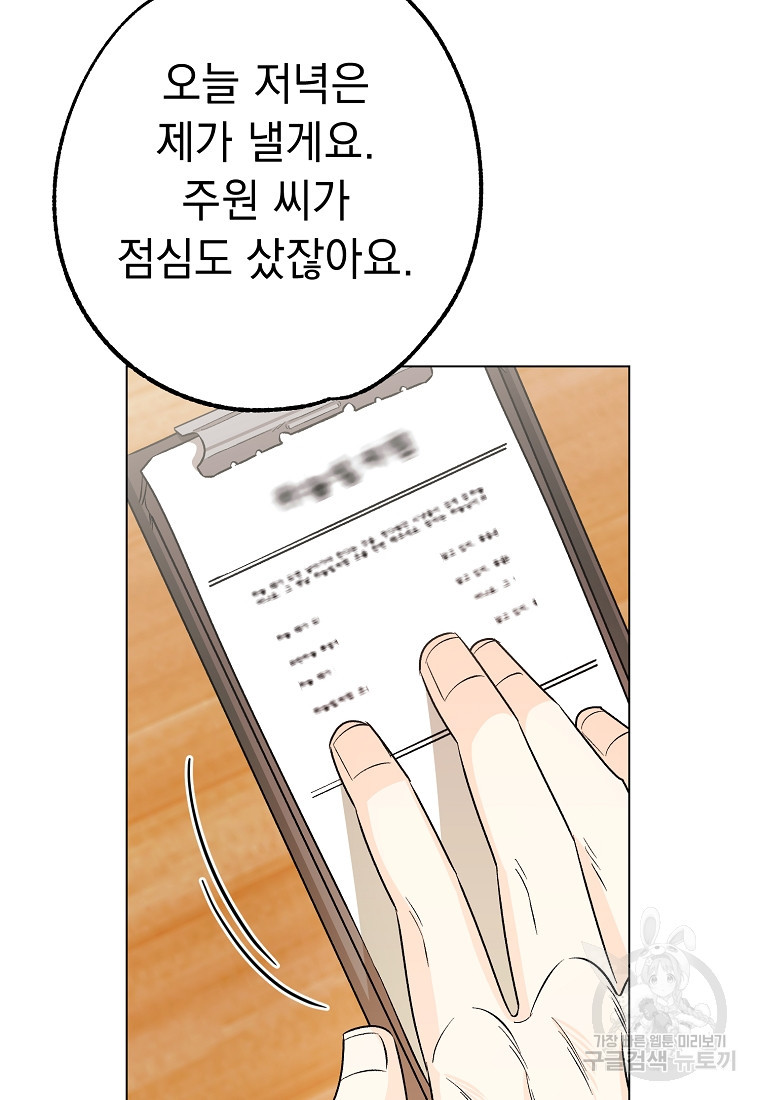 1665973847600ti1huao3lb.jpeg