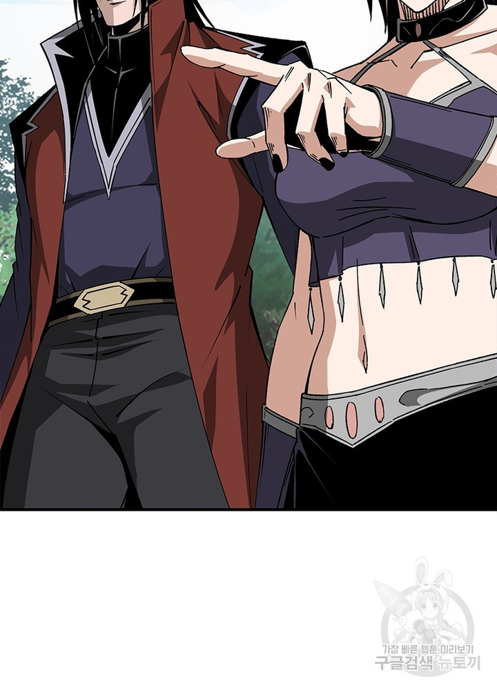 1665973310348ash1a4a6bok.jpeg