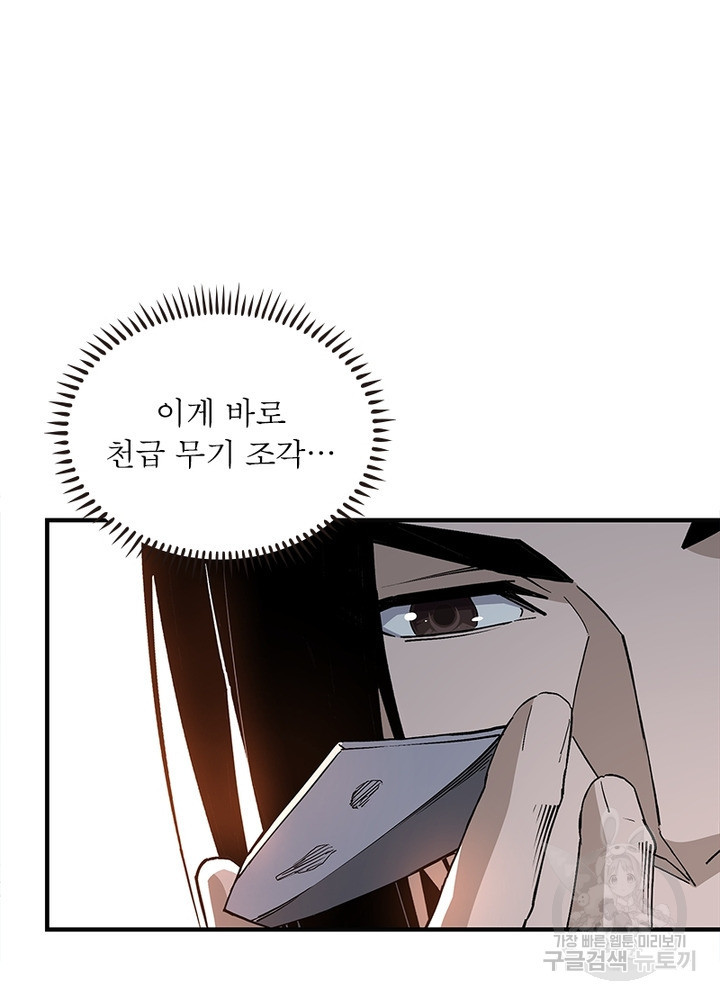 1665973312034xowa710x1jm.jpeg