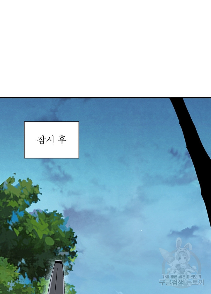 166597331696998bbmysnl1m.jpeg