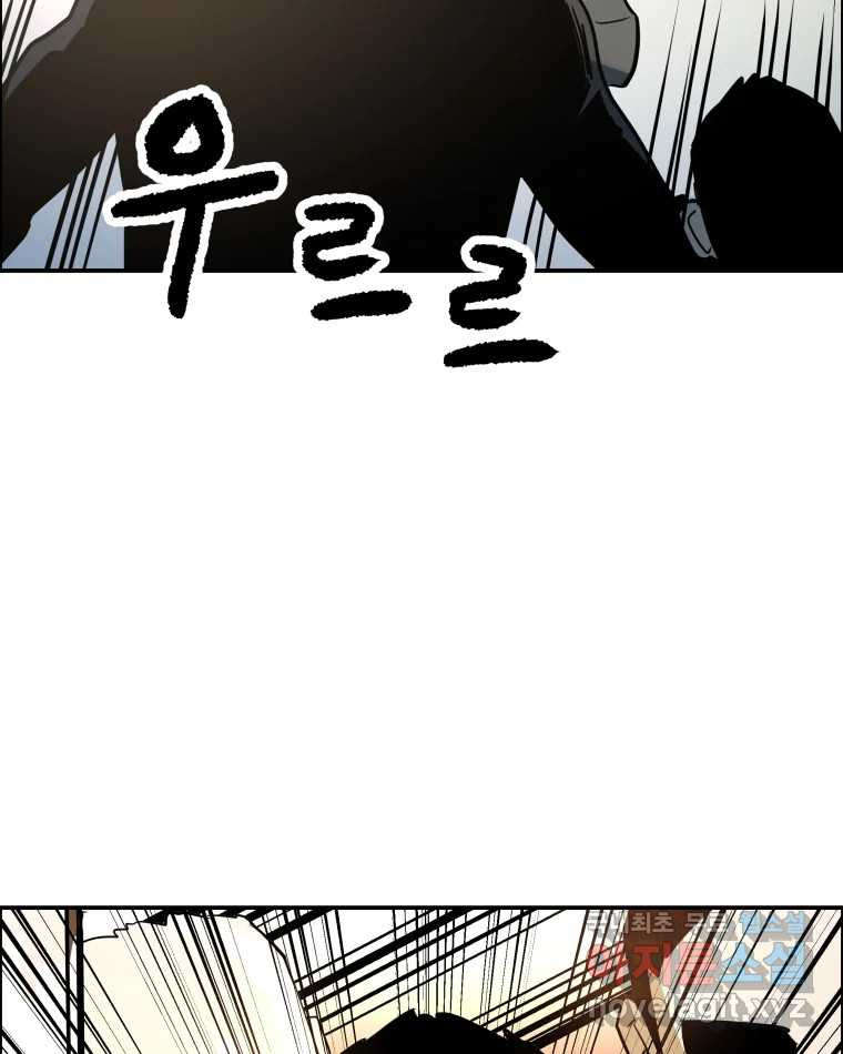16659691947780m0bgmjs9d0.jpeg