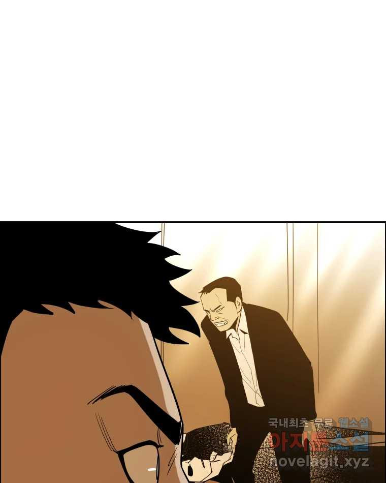1665969197695626d4nby1fm.jpeg