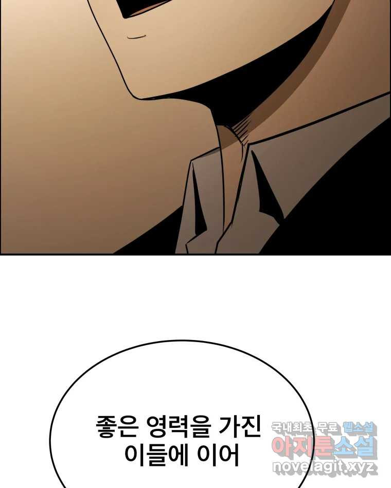 1665969199711k4jkngnlaco.jpeg
