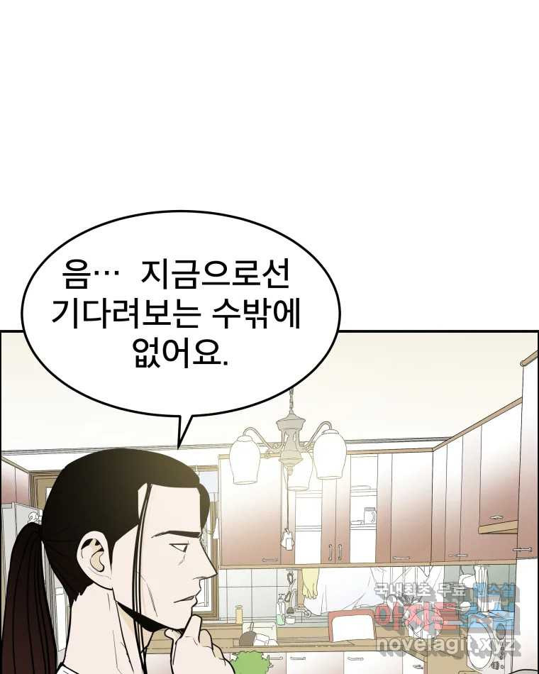 1665969206259peofes7zgah.jpeg
