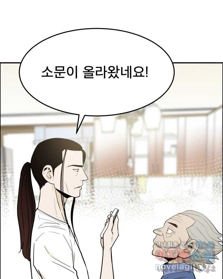 16659692080967slepw3u6mh.jpeg
