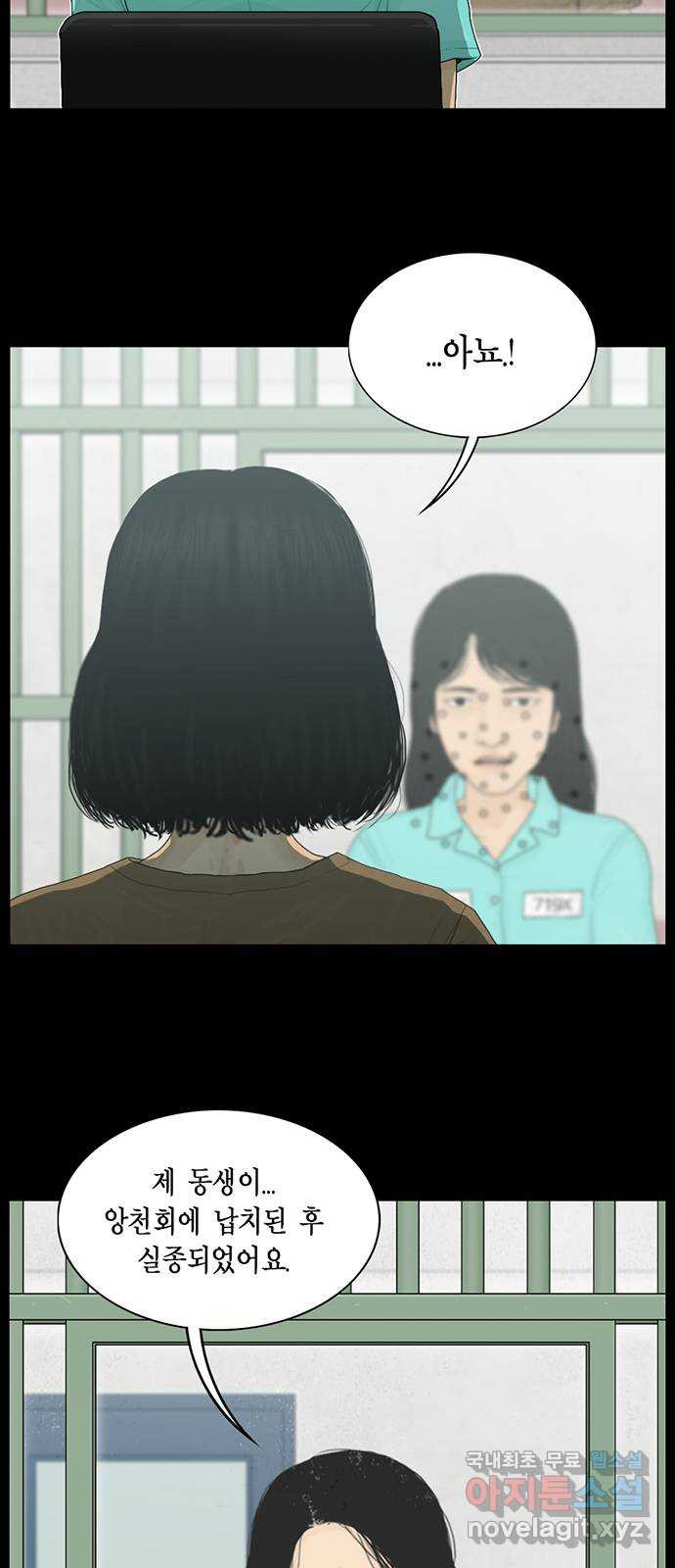 1666054363553mssb1atodn.jpeg
