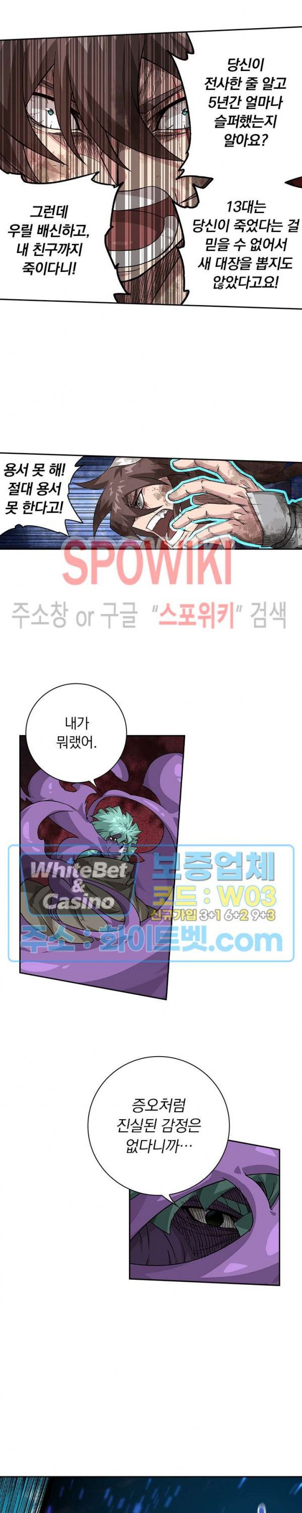 1666055405331o8wfb9ktd9j.jpg