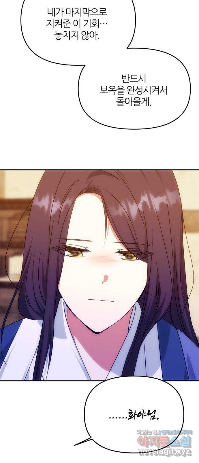 1666059720458tcvn8n5fenb.jpeg