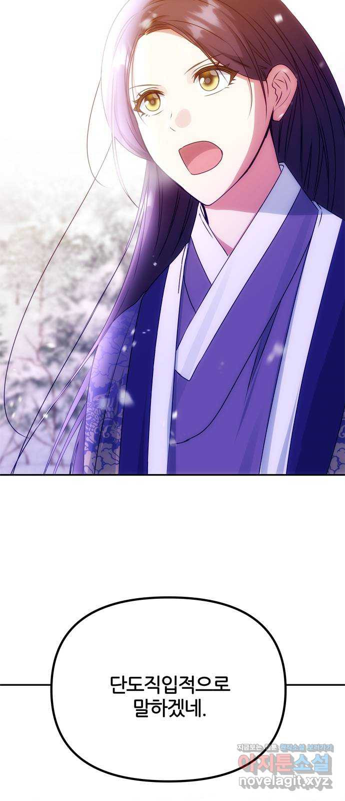 1666059722449dpts2jppqns.jpeg