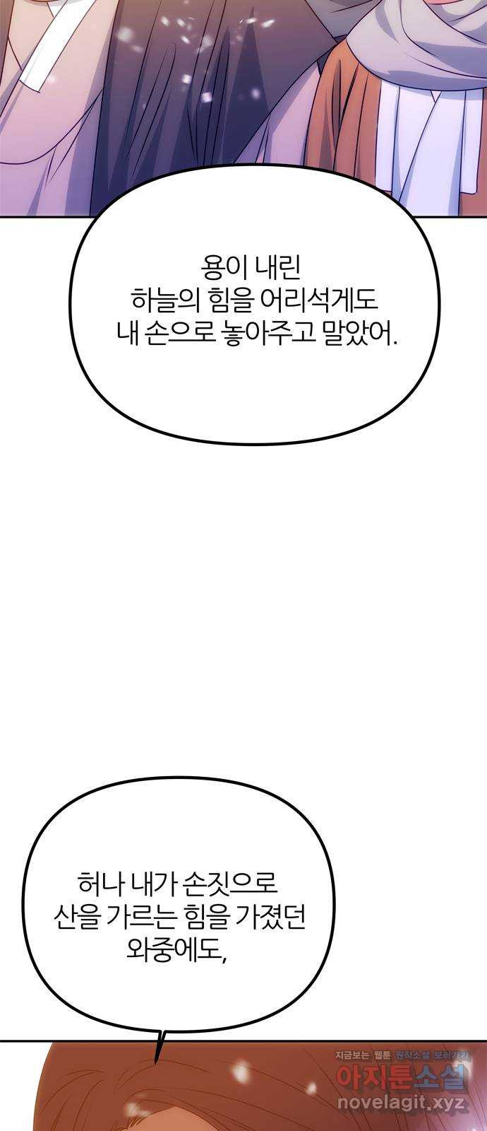 166605972895726wywrig8ao.jpeg