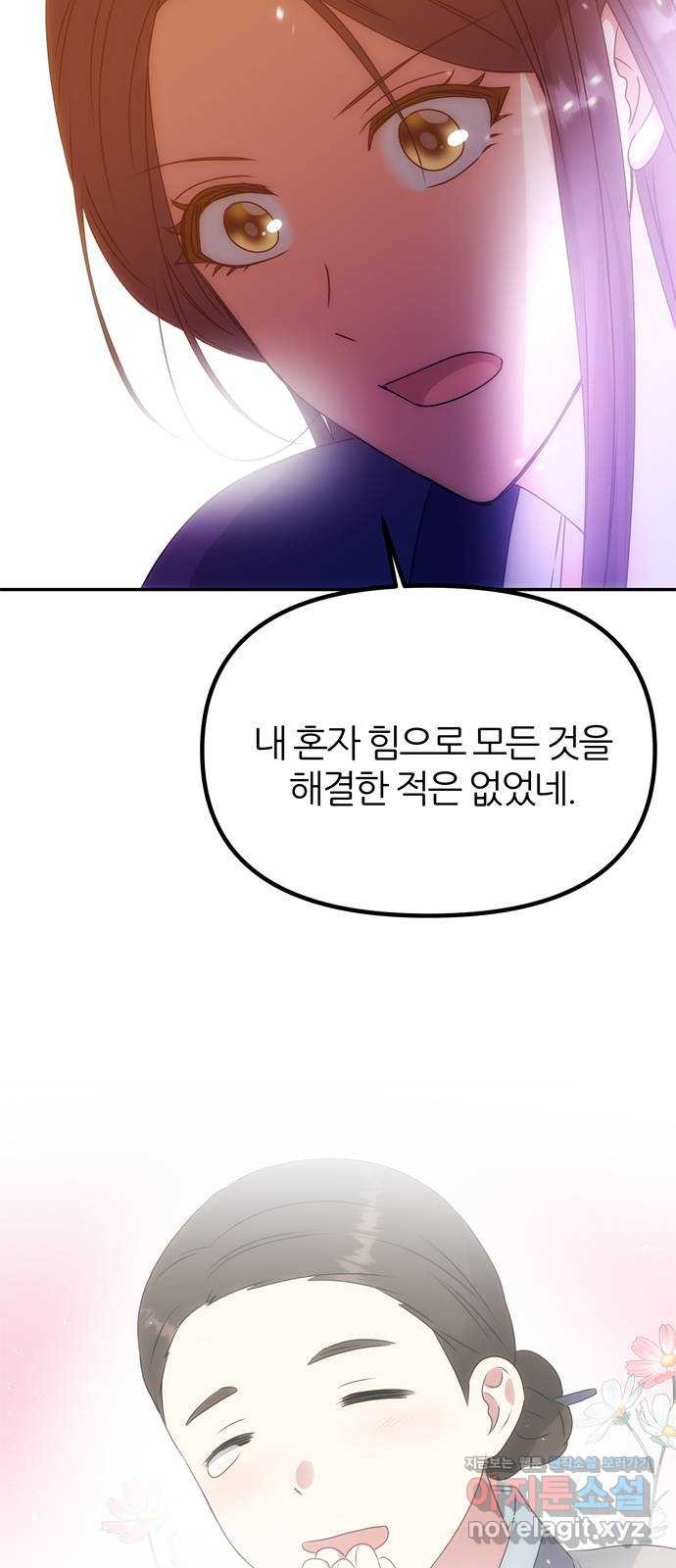 1666059729113yuairymcvy.jpeg