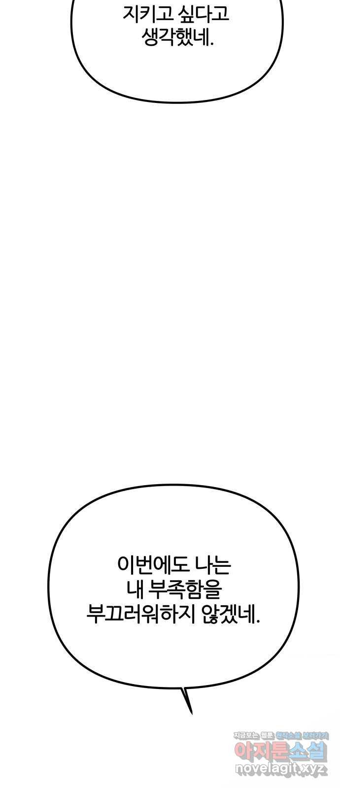 1666059729739zy36c56xyp.jpeg